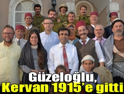 Güzeloğlu, Kervan 1915e gitti