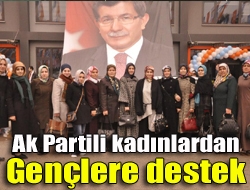 Ak Partili kadınlardan gençlere destek