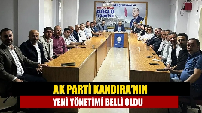 AK Parti Kandıranın yeni yönetimi belli oldu