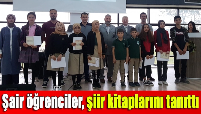 Şair öğrenciler, şiir kitaplarını tanıttı