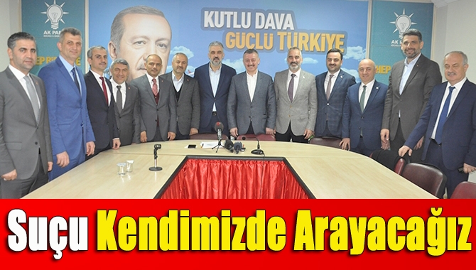 Suçu Kendimizde Arayacağız