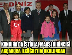 Kandıra da İstiklal marşı birincisi Akçakoca İlköğretim Okulundan