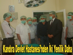 Kandıra Devlet Hastanesinden İki Yenilik Daha