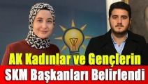 AK kadınlar ve gençlerin SKM başkanları belirlendi