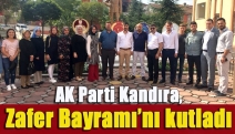 AK Parti Kandıra, Zafer Bayramı’nı kutladı