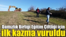 Damızlık Birliği Eğitim Çiftliği için ilk kazma vuruldu