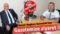 Genel Başkan Kamalak’tan gazetemize ziyaret