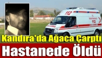 Kandıra'da Motosiklet kazası can aldı!