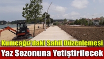 Kumcağız’daki sahil düzenlemesi yaz sezonuna yetiştirilecek