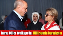 Tansu Çiller Yenikapı'da: Milli şuurla buradayım