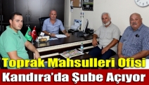 Toprak Mahsulleri Ofisi Kandıra’da şube açıyor