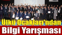 Ülkü Ocakları'ndan bilgi yarışması