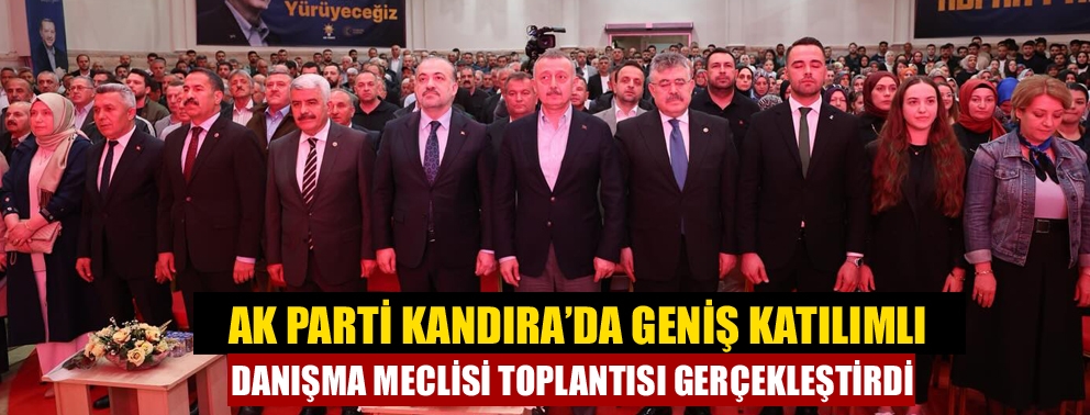 AK Parti Kandıra’da Geniş Katılımlı Danışma Meclisi Toplantısı Gerçekleştirdi